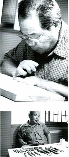 Photo of the Japanese carver Shunzu Matsuda